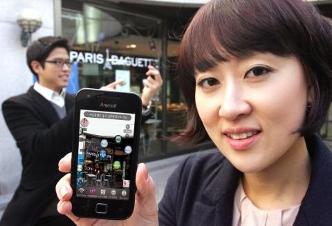 대세는 이제 '증강현실'