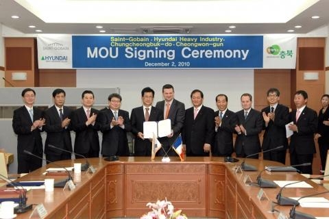 현대중, 국내최대 박막태양전지 공장설립