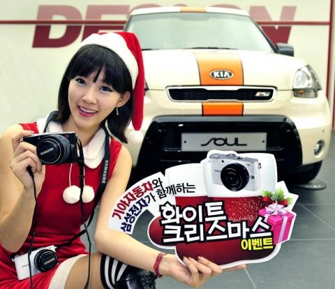 화이트크리스마스 '기대하세요'