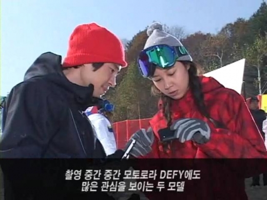 패셔니스타 류승범-공효진 커플, 모토로라 디파이 광고 나란히 출연