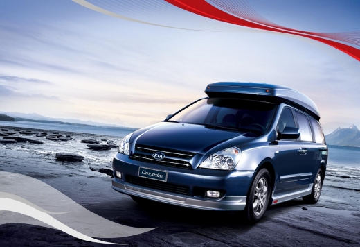 기아차,『2011년형 카니발』출시