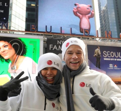 뉴욕에 등장한 LG 전광판