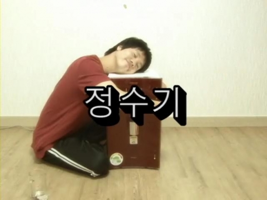 웅진코웨이, 자취생 하루 담은 정수기 UCC 화제