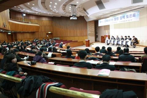 DB 산업 활성화 민-관 협력 ‘관건’ 