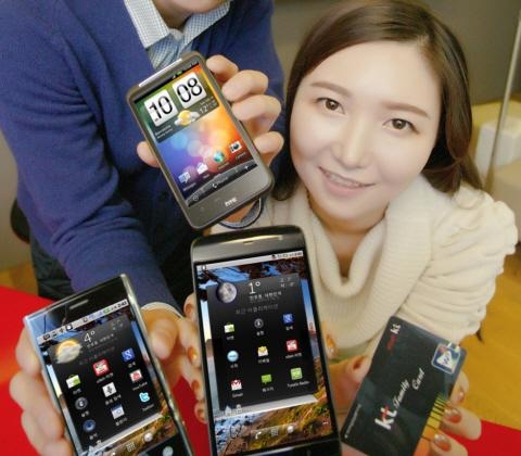국내 최초 5인치 대화면 스마트폰