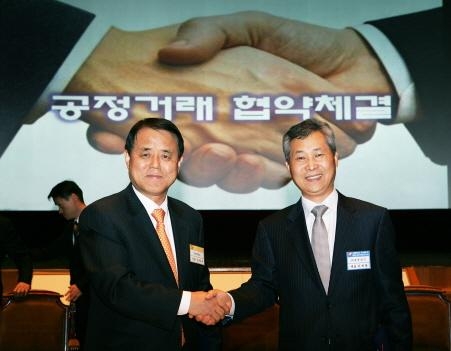 KEPCO, 대·중소기업 동반성장 물꼬 튼다