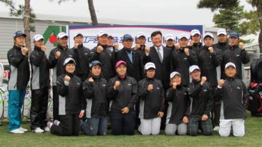 MFS 골프아카데미 창단