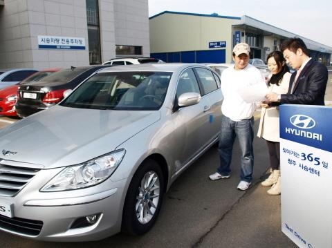현대차,「365일 찾아가는 시승서비스」실시