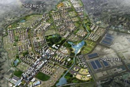 세계 최대 규모의‘삼성산단’조성