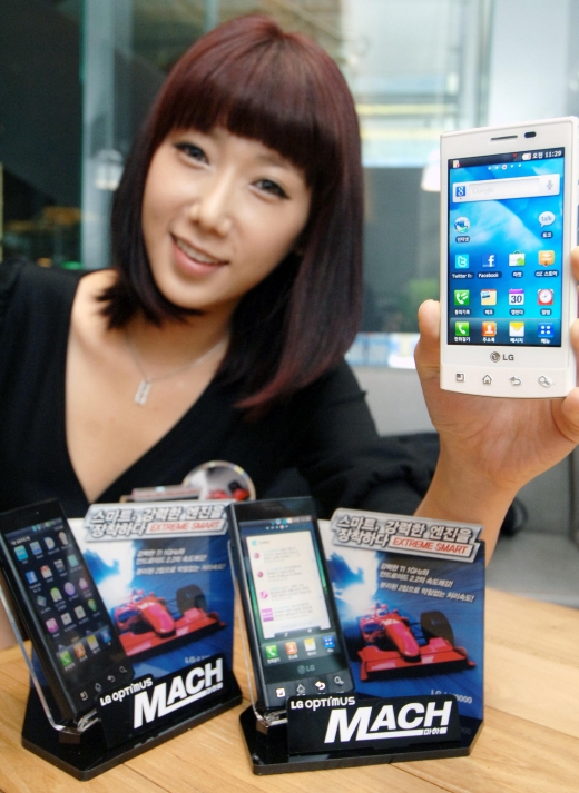 LG전자, ‘옵티머스 마하’ 본격 출시