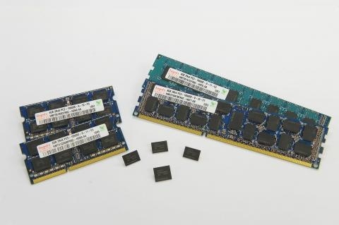 세계최초 30나노급 4기가비트 D램 개발