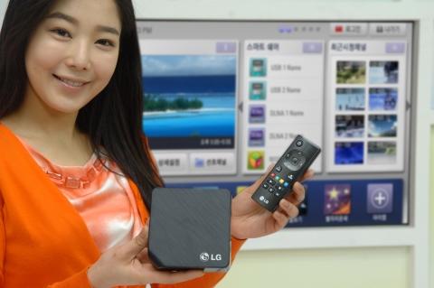 ‘스마트TV 업그레이더’ 공개