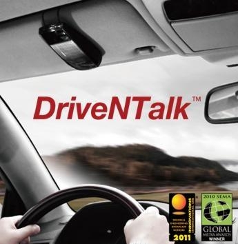 이너스텍, 세계 최대 가전 박람회 CES 참가 