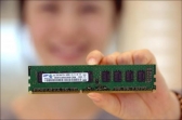차세대 DDR4 D램 세계 최초 개발