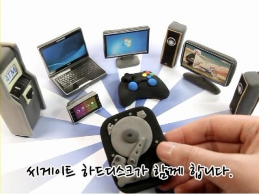 씨게이트, 하드 드라이브 판매 15억대 돌파!