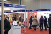 이벤트 산업전, 8일까지 코엑스에서 개최