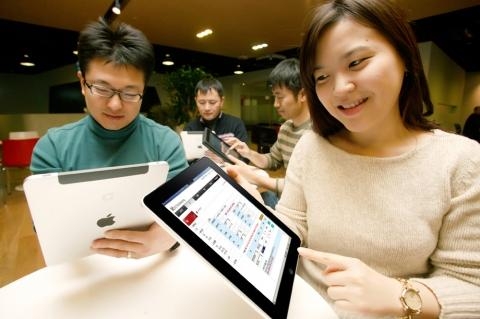 회사업무 '스마트 오피스'로 진화