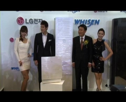 LG전자, 세계 최초 ‘4D 입체냉방’ 에어컨 출시