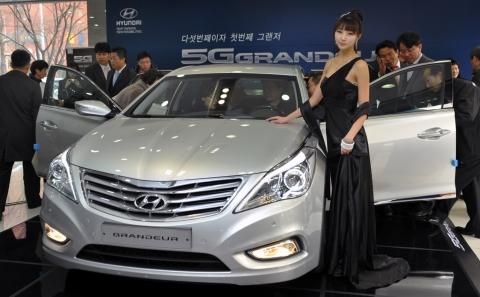 현대차 그랜저의 귀환