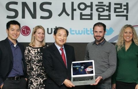 LG U+, 2억 이용자 트위터와 손잡았다