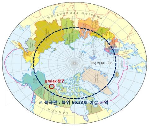 한국, 북극권 자원개발 최초 진출