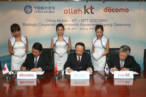 무선데이터사업, IT강국 입지 다진다