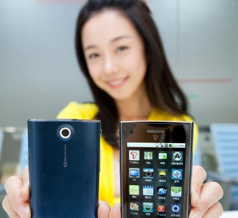 리액션폰 '블루' 출시