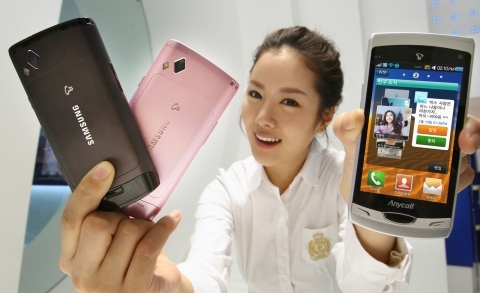 웨이브2, 바다 플랫폼 탑재