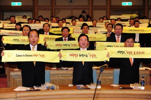 과학비즈니스벨트 유치 열기 확산