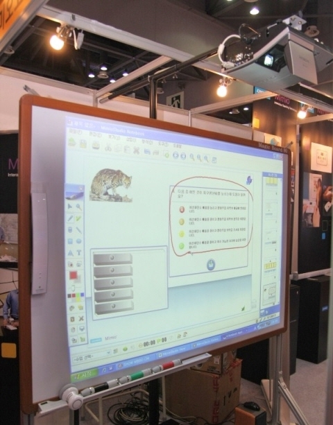 첨단제품 잇따른 출시, 교육현장은 'IT 바람'