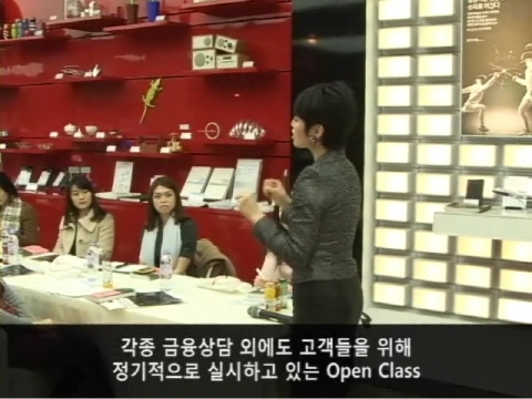 문화·교양 강좌까지 제공하는 파이낸스샵 오픈 클래스