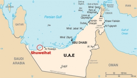 대우建, 초대형 복합화력 발전소 공사 수주