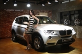 BMW 코리아, 뉴 X3 출시