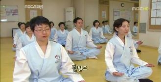 단월드, 브레인명상법 <뇌파진동> 무료강좌 개최