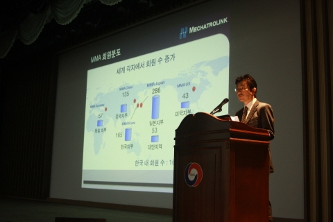 메카트로링크-Ⅲ 기술력 과시