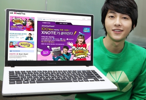 작지만 강력한 ‘엑스노트 P420’ 출시