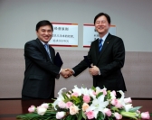 SK, 중국 시스템반도체 시장 진출