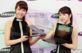 강력 노트북 ‘SENS SERIES 9’ 출시