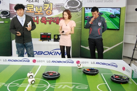 LG전자, ‘제 2회 로보킹 미니 축구대회’ 개최
