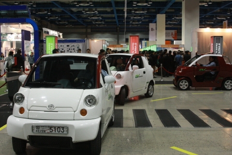 '전기자동차 직접 운전해보세요'