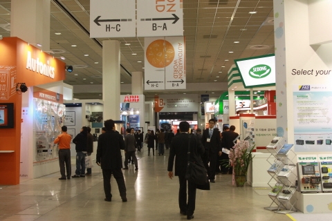 AW 2011, '스마트&그린'을 품다