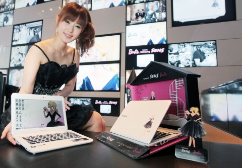 나만의 노트북 '엣찌있게'