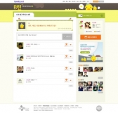 국내 최초 10대 위한 SNS 탄생