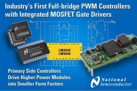 업계 최초 풀-브리지 PWM 컨트롤러 출시