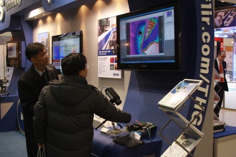 [AW 2011 우수 참가기업]__MDS테크놀로지