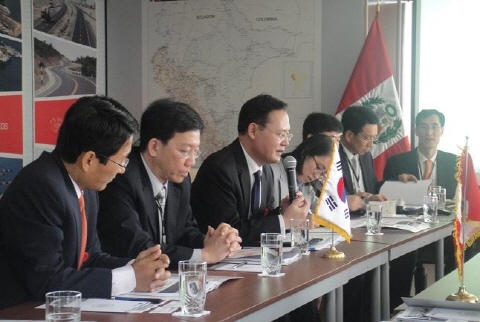 페루 유전광구 로드쇼 6월 개최…