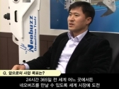 알리바바닷컴으로 전 세계 건설기계시장에 도전장!