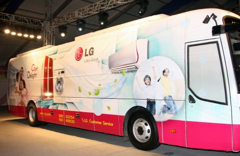 LG전자, 신흥시장에서 차별화된 서비스 가동
