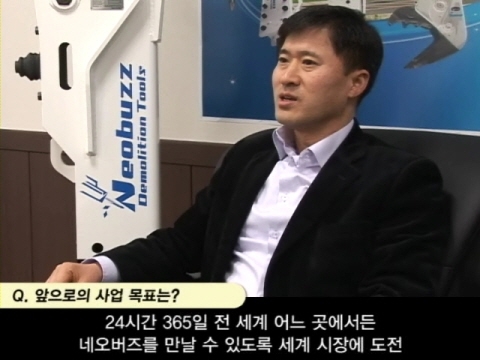 알리바바닷컴으로 전 세계 건설기계시장에 도전장!
