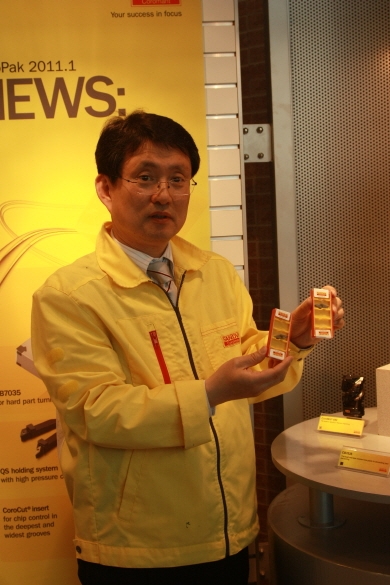 한국샌드빅, 홀가공 단축 신제품군 발표